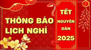 Thừa ngày nghỉ phép năm 2024 có được công ty trả tiền không?