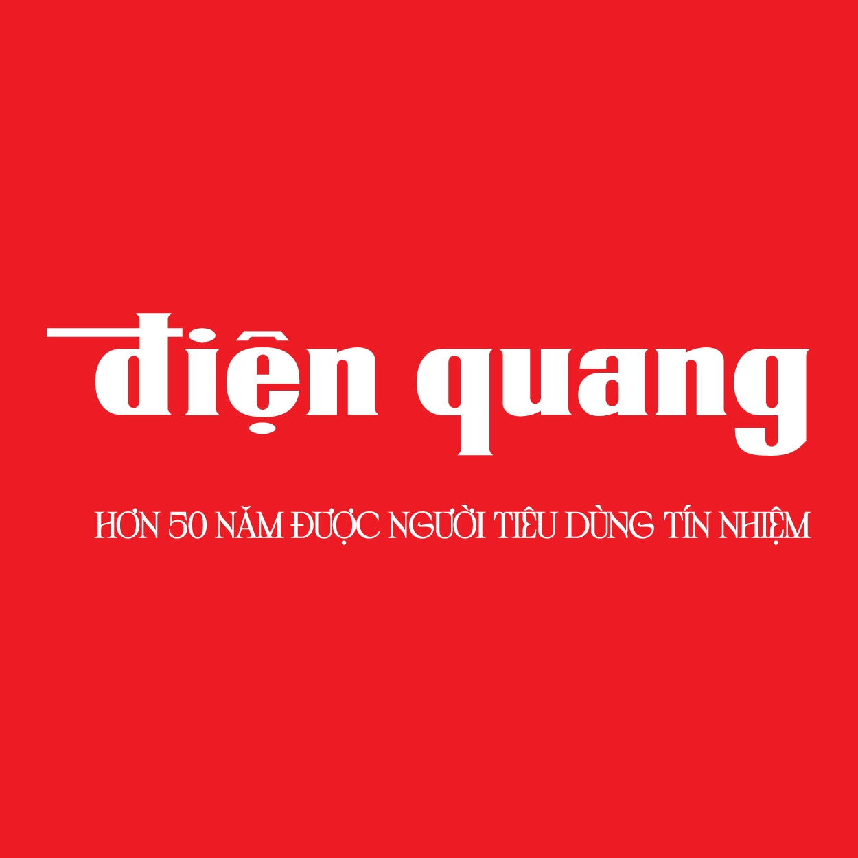 Điện Quang